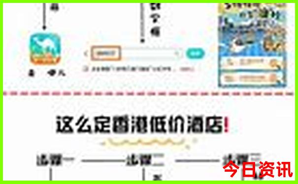 山东夏天最凉快的城市排名