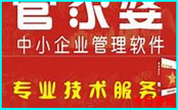 三天去哪玩好玩又省钱